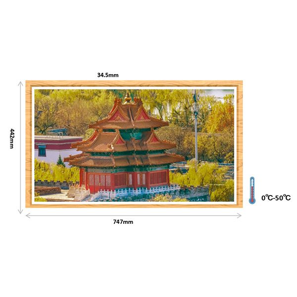31,5-Zoll-Spectra6-Multifunktionsgerät für elektronisches Papier in Rot, Gelb, Blau, Weiß, Grün und Schwarz (6 Farben)