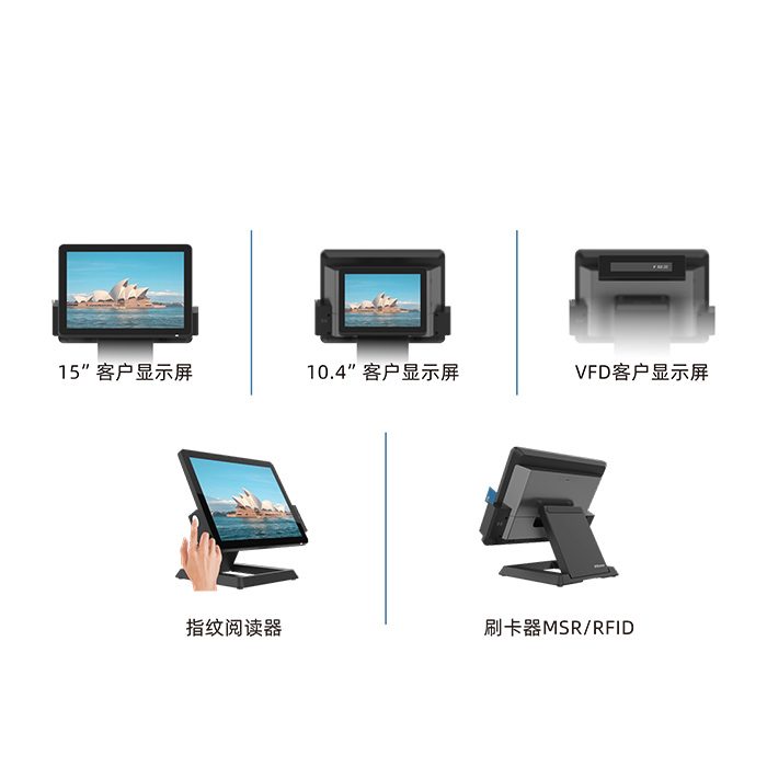 Qualcomm Snapdragon 450 (8 Kerne) 1,8 GHz All-In-One-POS mit 15,6-Zoll-TFT-LCD-Breitbilddisplay