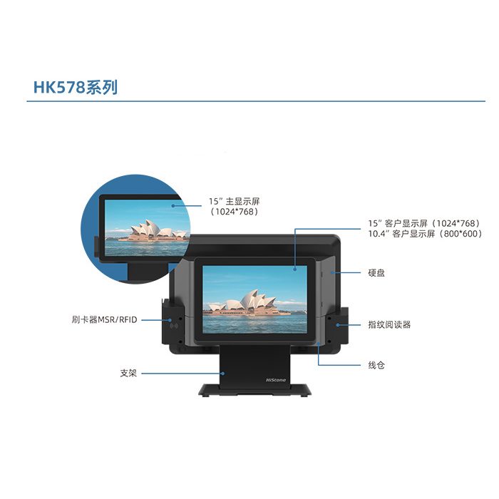 Qualcomm Snapdragon 450 (8 Kerne) 1,8 GHz All-In-One-POS mit 15,6-Zoll-TFT-LCD-Breitbilddisplay