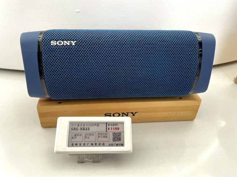 blank shelf talkers