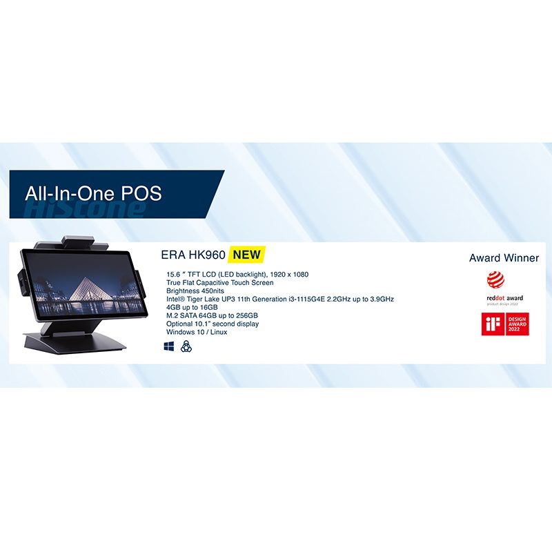 Einzelbildschirm 10,1 Zoll Vollfarb-LCD-Beschilderung 15 Zoll kapazitiver Mehrpunkt-Touchscreen-Bildschirm: 15 Zoll Auflösung 1024 * 768
